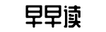 深度吃瓜,内幕,秘闻-专欲难成网